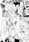 [Tanuma Yuuichirou] FAT BOY FAIRYTALE Ch.1-6 [biribiri]