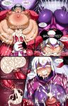 {Vn simp} Trouble From the Future Part 1 (Ben 10)