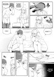 [MassivePinkZombie | Ravenhart] Digital Devil Love Story (Megami Tensei 2)