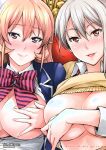 (COMIC1☆13) [Mix Fry (Takurou)] JK Alice no Erina JK (Shokugeki no Soma) [Naxusnl + Biribiri]