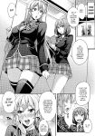 (COMIC1☆13) [Mix Fry (Takurou)] JK Alice no Erina JK (Shokugeki no Soma) [Naxusnl + Biribiri]