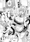 (COMIC1☆13) [Mix Fry (Takurou)] JK Alice no Erina JK (Shokugeki no Soma) [Naxusnl + Biribiri]