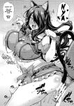 (COMIC1☆13) [Mix Fry (Takurou)] JK Alice no Erina JK (Shokugeki no Soma) [Naxusnl + Biribiri]
