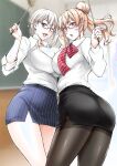 (COMIC1☆13) [Mix Fry (Takurou)] JK Alice no Erina JK (Shokugeki no Soma) [Naxusnl + Biribiri]