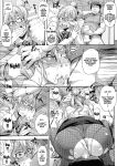 (COMIC1☆13) [Mix Fry (Takurou)] JK Alice no Erina JK (Shokugeki no Soma) [Naxusnl + Biribiri]