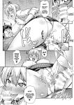 (COMIC1☆13) [Mix Fry (Takurou)] JK Alice no Erina JK (Shokugeki no Soma) [Naxusnl + Biribiri]