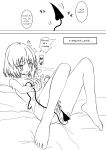 [Aki] Rito ga Chiisaku Natte Momo to | Shrunken Rito and Momo (To Love-Ru)
