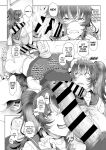 [Tawara Hiryuu] Seishori Gimuka Sekai - Sexual treatment Mandatory World Ch.1-3 [biribiri]