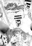 [Tawara Hiryuu] Seishori Gimuka Sekai - Sexual treatment Mandatory World Ch.1-3 [biribiri]