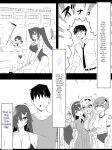 Zombie Harem Life ~Antibogi no Ore to Bakunyuu Zombie~ 6 [English Translated]