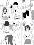 Zombie Harem Life ~Antibogi no Ore to Bakunyuu Zombie~ 6 [English Translated]