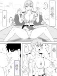 Zombie Harem Life ~Antibogi no Ore to Bakunyuu Zombie~ 6 [English Translated]