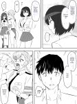 Zombie Harem Life ~Antibogi no Ore to Bakunyuu Zombie~ 6 [English Translated]