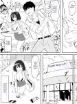 Zombie Harem Life ~Antibogi no Ore to Bakunyuu Zombie~ 6 [English Translated]
