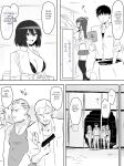 Zombie Harem Life ~Antibogi no Ore to Bakunyuu Zombie~ 6 [English Translated]