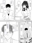 Zombie Harem Life ~Antibogi no Ore to Bakunyuu Zombie~ 6 [English Translated]