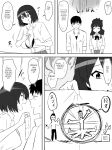 Zombie Harem Life ~Antibogi no Ore to Bakunyuu Zombie~ 6 [English Translated]