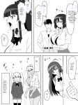 Zombie Harem Life ~Antibogi no Ore to Bakunyuu Zombie~ 6 [English Translated]