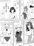 Zombie Harem Life ~Antibogi no Ore to Bakunyuu Zombie~ 6 [English Translated]