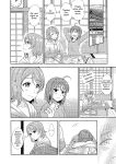 (C95) [Mushiyaki!! (Kanbayashi Makoto)] Hold Me Tight (Love Live! Sunshine!!)