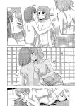 (C95) [Mushiyaki!! (Kanbayashi Makoto)] Hold Me Tight (Love Live! Sunshine!!)