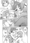 (C95) [Mushiyaki!! (Kanbayashi Makoto)] Hold Me Tight (Love Live! Sunshine!!)