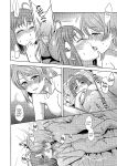 (C95) [Mushiyaki!! (Kanbayashi Makoto)] Hold Me Tight (Love Live! Sunshine!!)