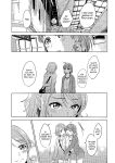 (C95) [Mushiyaki!! (Kanbayashi Makoto)] Hold Me Tight (Love Live! Sunshine!!)