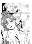 (C63) [HIGHLAND-STUDIO (Ueno Naoya)] GIRLS CAPRICCIO 6 (Bishoujo Senshi Sailor Moon) [Wrecking Army]