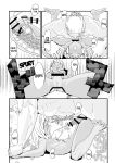[Kirsi Engine (Kirsi)] Kasshoku Yousei 2 | Ebony Fairy 2 (Turn A Gundam)