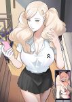 Ann Takamaki [ Dnumdez ]