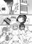 [Naito Kirara] Milking Harem Story [GPT 4o translation]
