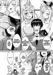 [Naito Kirara] Milking Harem Story [GPT 4o translation]