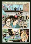 Penthouse Mens Adventure Comix #3