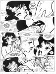 Sizzle Comix # 9