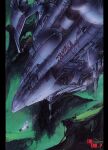 [Alfonso Azpiri] Bethlehem Steele #3