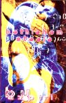 [Alfonso Azpiri, Gary Leach] Bethlehem Steele #1
