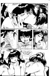 [Matt Lunsford] La Blue Girl - Volume #6
