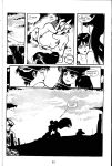 [Matt Lunsford] La Blue Girl - Volume #2
