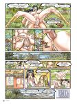 French Kiss 4