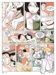 French Kiss 4