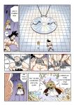 [RoaringMoon] Brainwashed Goku 3 [Eng]