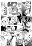[Kon-Kit] The Adventures of Suicide Man, The Woman Who Never Misses, and Hime-Chan