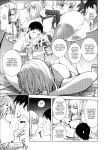 [Kon-Kit] The Adventures of Suicide Man, The Woman Who Never Misses, and Hime-Chan