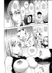 [Kon-Kit] The Adventures of Suicide Man, The Woman Who Never Misses, and Hime-Chan