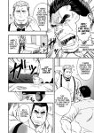 [RYCANTHROPY (Mizuki Gai)] STRAY DOGS
