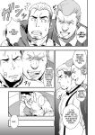 [RYCANTHROPY (Mizuki Gai)] STRAY DOGS