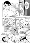 [RYCANTHROPY (Mizuki Gai)] STRAY DOGS