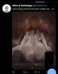 [Iwao] Moshi Oomaeda no bankai ga Kyouka Suigetsu dattara Orihime hen (Bleach)