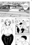 [KNUCKLE HEAD (Shomu)] Ore to Oba to no Himeyakana Yokubou